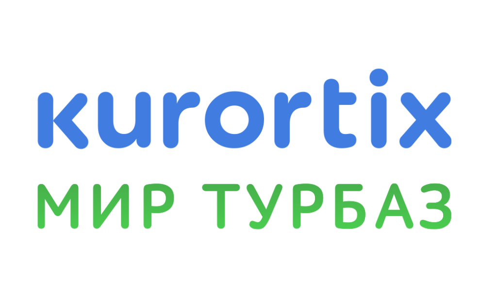 kurortix-мир-турбаз