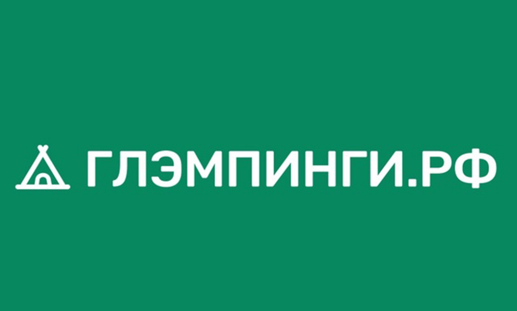 Глэмпинги.РФ
